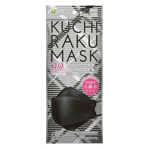 ��H���� KUCHIRAKU MASK �u���b�N � 5�����y���K�i�z�@���炭�@���y�@�@�����炭