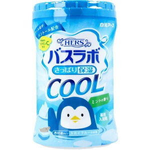 入浴剤 クールの人気商品 通販 価格比較 価格 Com 入浴剤 クールの人気商品 通販 価格比較 価格 Com