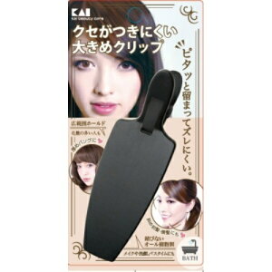 y3ZbgzL Ȃɂ 傫߃Nbv KQ-3130 1×3Zbg@yKizykzy㔭܂ł1TԑO㒸Ղꍇ܂zyt-5z