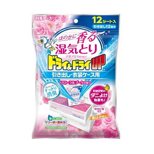 y20Zbgzy1P[Xz A[X hChCUP oEߑP[Xp t[u[P̍(12V[g)×20Zbg@1P[XyKizymorzy㔭܂ł2T