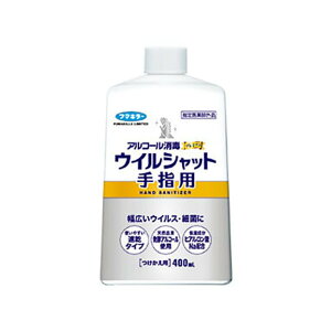 y3Zbgzt}L[ AR[Ńv~A ECVbg wp p ( 400ml )×3Zbg yKizykzy㔭܂ł1TԑO㒸Ղꍇ܂z