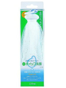 �y10�Z�b�g�z���v�ۍH�Ə� ��� �A���ăl�b�g �~�j�E�z�C�b�v��� C-702 1��×10�Z�b�g �y���K�i�z�yt-4�z