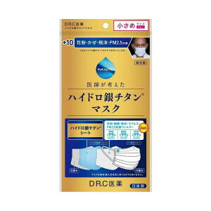 ysDz}XNz +10nCh`^}XN zCg ߃TCY 3yKizymorzy㔭܂ł2TԑO㒸Ղꍇ܂z