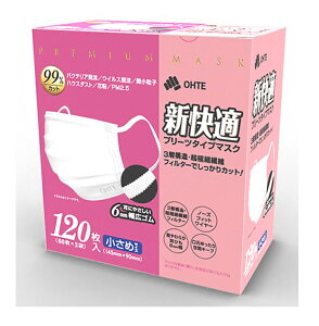 y20Zbgzy1P[XzO VK}XN v[c^Cv}XN  zCg 120×20Zbg@1P[XyKiz