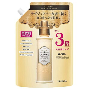 y3ZbgzlC`[{ { _ VCj[[̍ lߑւ e3{TCY(1440ml)×3Zbg yKiz