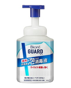 ԉ rIK[h pAŏoŉt {(420ml)yKiz