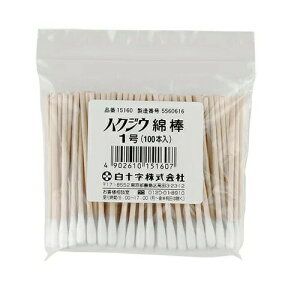 y10Zbgz\ nNWEȖ_ 1(100{)×10Zbg yKizykzymorzy㔭܂ł1TԑO㒸Ղꍇ܂zyt-12z