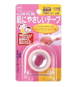 jgY PACg DJ sDz WH (1)yKizymorzy㔭܂ł2TԑO㒸Ղꍇ܂zyt-5z