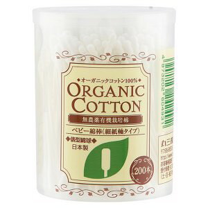 y5Zbgz I[KjbNxr[Ȗ_(200{j×5Zbg@yKizymorzy㔭܂ł2TԑO㒸Ղꍇ܂z