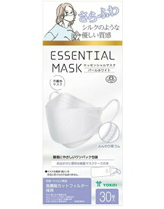 y5ZbgzRC ӂESSENTIAL MASK p[zCg(30)×5Zbg@}XN@yKizykzymorzy㔭܂ł1TԑO㒸Ղꍇ܂z