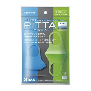 y10Zbgz ANX sb^E}XN LbY N[(33F)×10Zbg yKiz