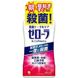 y5Zbgzѐ [[ [jOEHbV(450ml)×5Zbg yKiz