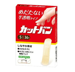 y3ZbgzSi Jbgo STCY 36×3Zbg yKizykzy㔭܂ł1TԑO㒸Ղꍇ܂z