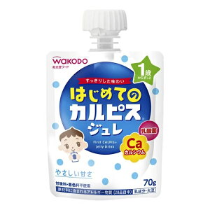 �y5�Z�b�g�z�A�T�q �a���� �͂��߂ẴJ���s�X(R)�W����(70g)×5�Z�b�g �y���K�i�z���y���ŗ��Ώەi
