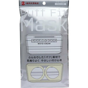 pttBbg}XN zCg×N[ 3yKizykzy㔭܂ł2TԑO㒸Ղꍇ܂z