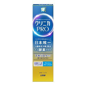 クリニカ PRO オールインワン ハミガキ フレッシュクリーンミント(95g)【正規品】【t-6】