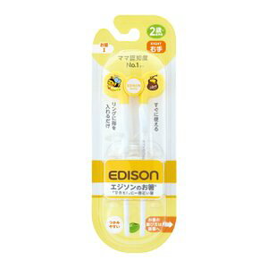 GW\̂ I Ep CG[(1V)yKizymorzy㔭܂ł1TԑO㒸Ղꍇ܂z