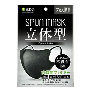 y10Zbgz H ̌^Xp[XsDzJ[}XN ubN(7)×10Zbg yKiz