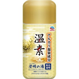 温素 澄明の湯 600g【医薬部外品】【正規品】