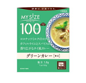 y3Zbgz ːHi }CTCY 100kcal O[J[ J[Rg[(150g)×3Zbg@yKizyŗΏەi