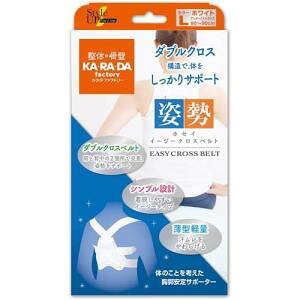 y5ZbgzBODY C[W[NXxg zCg L(1)×5Zbg yKizykzy㔭܂ł1TԑO㒸Ղꍇ܂z