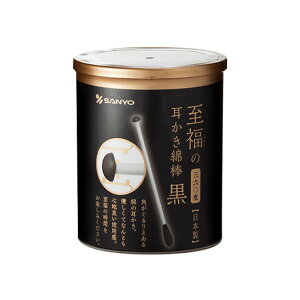 y3Zbgz 360xȖ_ 100{×3Zbg yKizymorzy㔭܂ł2TԈȏ㒸Ղꍇ܂z