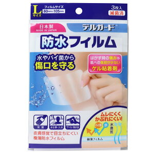 y200Zbgzy1P[XzfK[h htB LTCY 3×200Zbg@1P[XyKizyorizyt-20z