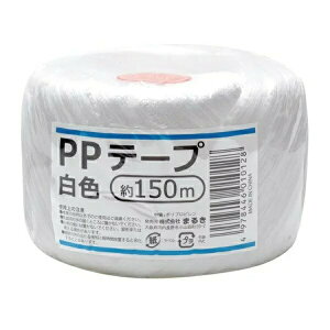 �܂邫 PP�e�[�v ���F ��150m 1�y���K�i�z�yori�z