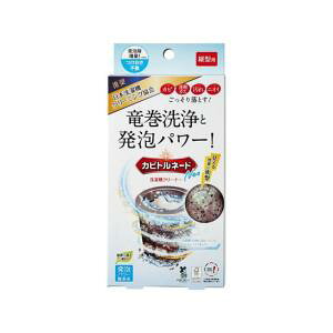 y48Zbgzy1P[Xz x^ Jrgl[hNeo󑅃N[i[c^p ×48Zbg@1P[X yKizymorzy㔭܂ł2TԑO㒸Ղꍇ܂z