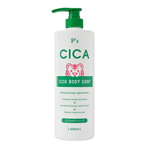 �y20�Z�b�g�z�y2�P�[�X���zP's CICA �{�f�B�\�[�v 1000ml×20�Z�b�g�@2�P�[�X���y���K�i�z