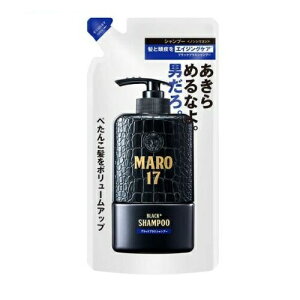 y3Zbgz lC`[{ MARO17 ubNvX Vv[ lߑւ(300ml)×3Zbg yKizyt-4z