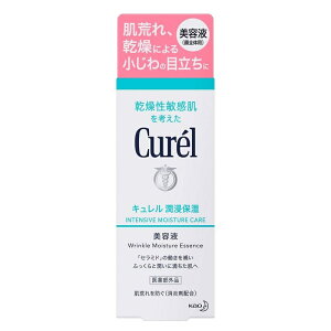 ԉ L Zێ et(40g)yKiz