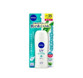 【10個セット】花王 ニベアUV 薬用ジェル(80g)×10個セット 【正規品】