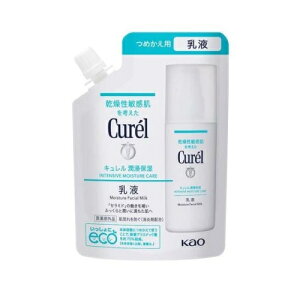 y3Zbgz ԉ L Zێ t ߂p(100ml)×3Zbg yKiz