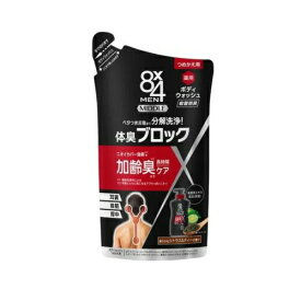 【5個セット】 花王 8×4メン ミドルボディウォッシュ つめかえ用(300ml)×5個セット 【正規品】