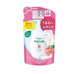 【20個セット】 クラシエ ナイーブ ボディソープ 桃の葉エキス配合 詰替(360ml)×20個セット 【正規品】