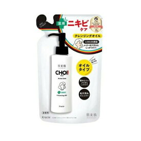 【36個セット】【1ケース分】クラシエ 肌美精 CHOIクレンジングオイル 薬用ニキビケア 詰替用(130ml)×36個セット　1ケース分 【正規品】