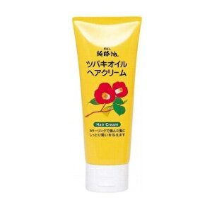 【5個セット】 黒ばら本舗 ツバキオイル ヘアクリーム(150g)×5個セット 【正規品】