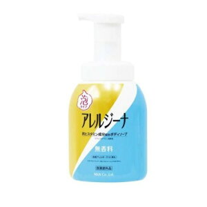 }bNX AW[i A{fB\[v {(450ml)yKiz