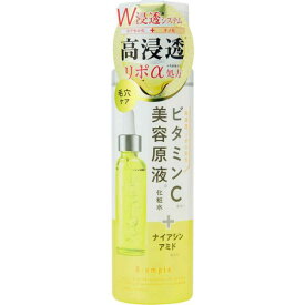 【10個セット】 コスメティックローランド　Bアンプル　美容原液リポα　ローションC　185ml×10個セット 【正規品】