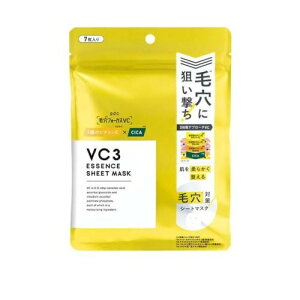 �y20�Z�b�g�z pdc �ь��t�H�[�J�XVC VC3�V�[�g�}�X�N N(7��)×20�Z�b�g �y���K�i�z