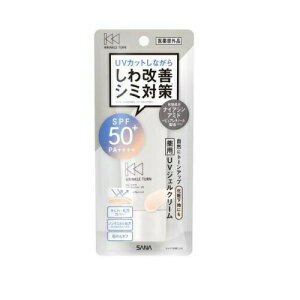 サナ リンクルターン 薬用デイケアプロテクションUV(40g)【正規品】