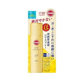 【5個セット】 コーセー サンカットR パーフェクトUV スプレー(90g)×5個セット 【正規品】