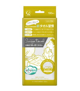 y3Zbgz RbgE{ ӂ XE^I (100)×3Zbg yKizykzymorzy㔭܂ł2TԑO㒸Ղꍇ܂z