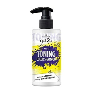 �y10�Z�b�g�z�w���P���W���p�� got2b �g�[�j���O�J���[�V�����v�[(300ml)×10�Z�b�g �y���K�i�z