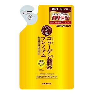 y5Zbgz [g 50̌b {tv~A ߂p(200ml)×5Zbg yKiz