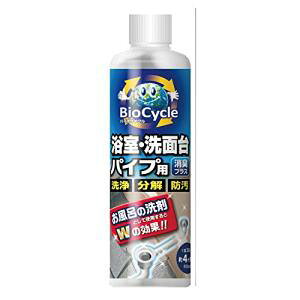 y3ZbgzoCITCNEʑpCvp ×3Zbg yKizymorzy㔭܂ł2TԑO㒸Ղꍇ܂z