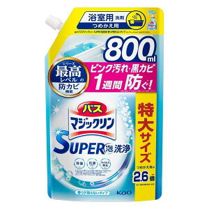 y10Zbgz oX}WbN Cp X[p[A 肪cȂ lߑւ XpEgpE`(800ml)×10Zbg yKiz