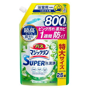 y10Zbgz oX}WbN Cp X[p[A O[n[u lߑւ XpEgpE`(800ml)×10Zbg yKiz