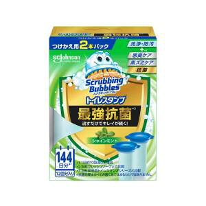 y10Zbgz XNrOou gCX^v ŋR VC~g̍ tւ(38g×2{)×10Zbg yKiz